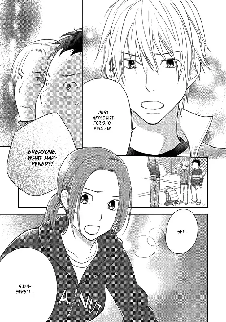 Kimi no Sei - Kizuato Chapter 2 30